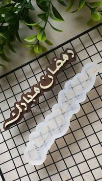 صورة مصغرة 4