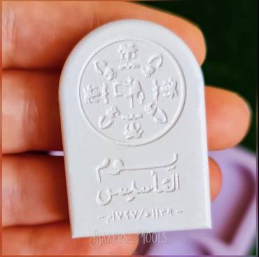 صورة مصغرة 6