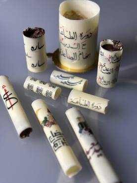صورة مصغرة 4