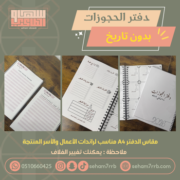 صورة مصغرة 1