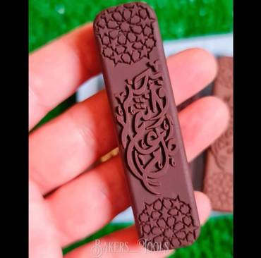 صورة مصغرة 2