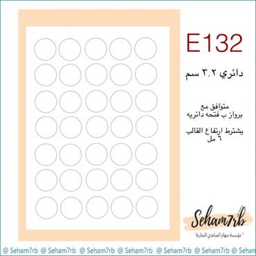 صورة مصغرة 1