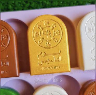 صورة مصغرة 5