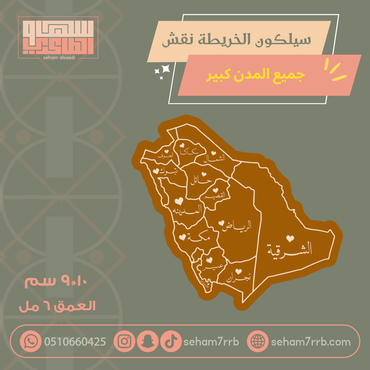 صورة مصغرة 1