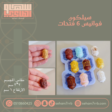 صورة مصغرة 1