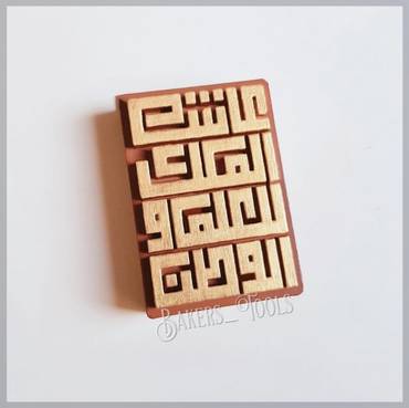 صورة مصغرة 6