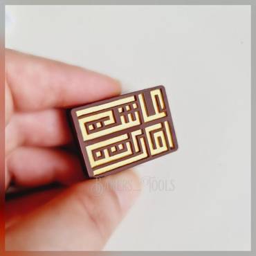 صورة مصغرة 3