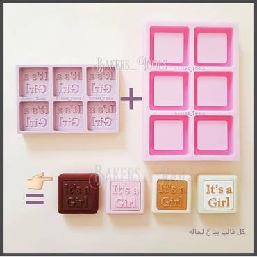 صورة مصغرة 4