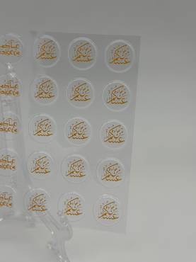 صورة مصغرة 2