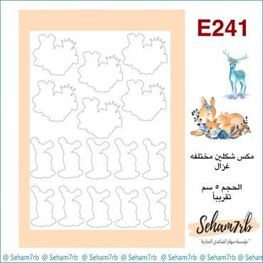 صورة مصغرة 1