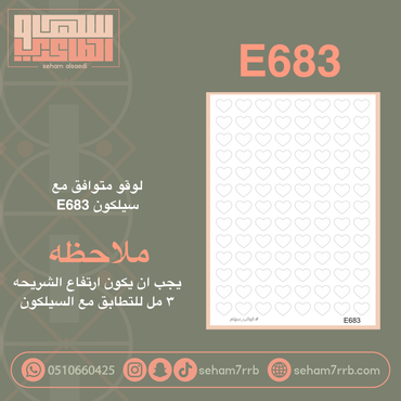 صورة مصغرة 3