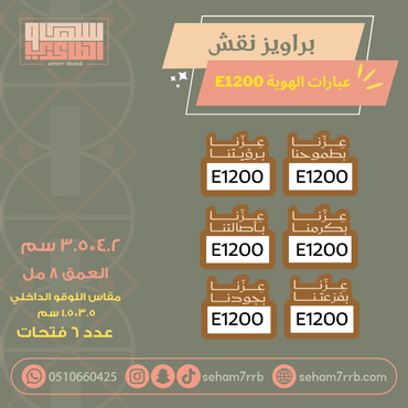 صورة مصغرة 2