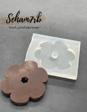 صورة مصغرة 3
