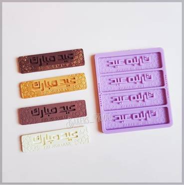 صورة مصغرة 5