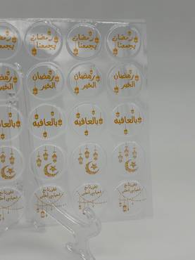 صورة مصغرة 2