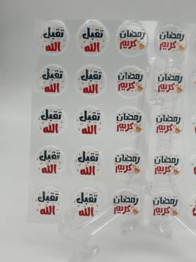 صورة مصغرة 2