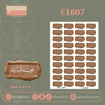صورة مصغرة 2