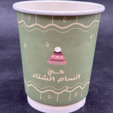 صورة مصغرة 6
