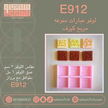 صورة مصغرة 1