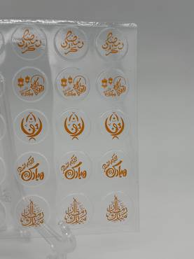 صورة مصغرة 2