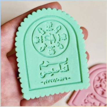 صورة مصغرة 5