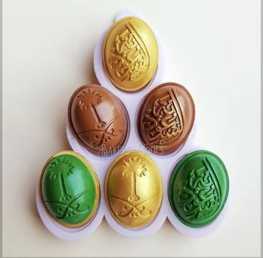 صورة مصغرة 4