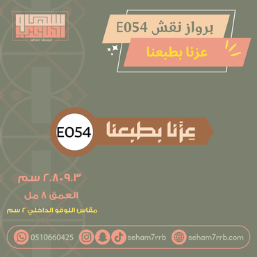 صورة مصغرة 1