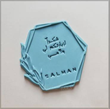 صورة مصغرة 4