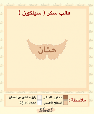 صورة مصغرة 3