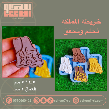 صورة مصغرة 1
