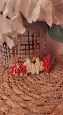 صورة مصغرة 2