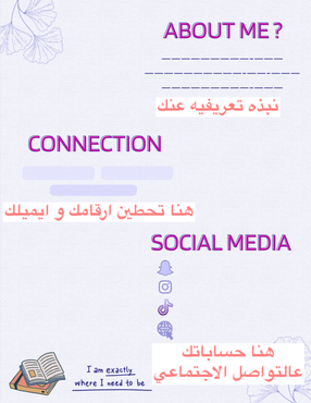 صورة مصغرة 8