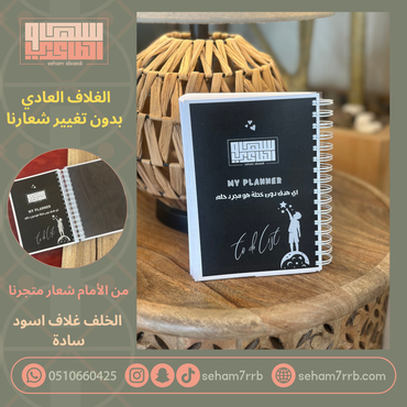 صورة مصغرة 7