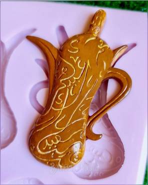 صورة مصغرة 2