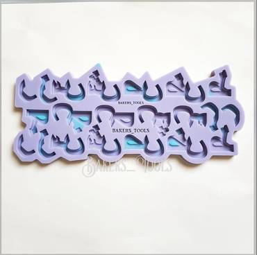 صورة مصغرة 3