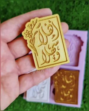 صورة مصغرة 7