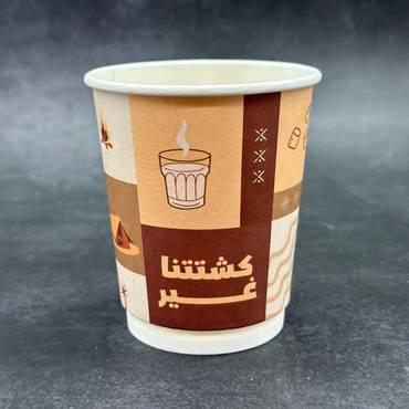 صورة مصغرة 2