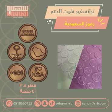 صورة مصغرة 2