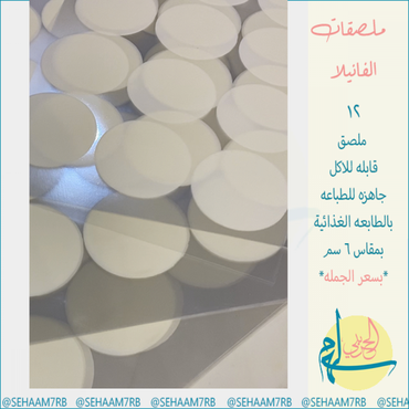 صورة مصغرة 4