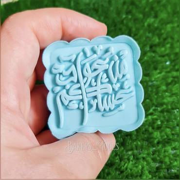 صورة مصغرة 3