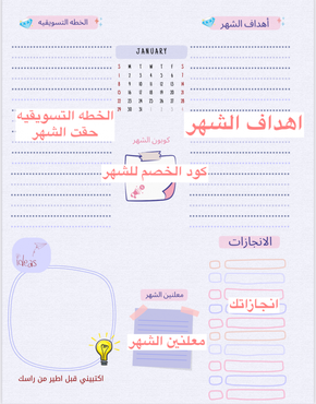 صورة مصغرة 4