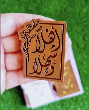 صورة مصغرة 5