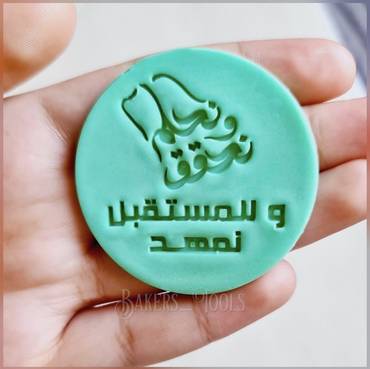 صورة مصغرة 3