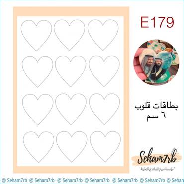 صورة مصغرة 1