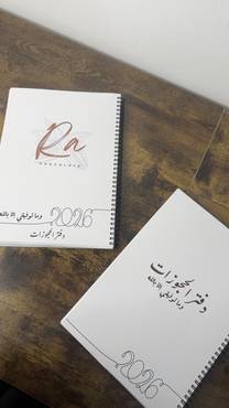 صورة مصغرة 4