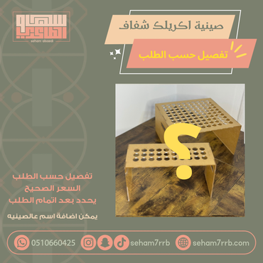 صورة مصغرة 2