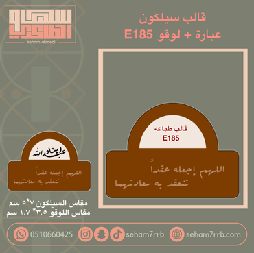 صورة مصغرة 2