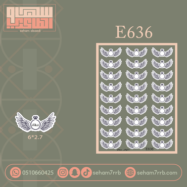 صورة مصغرة 2