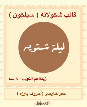 صورة مصغرة 1