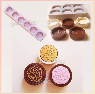 صورة مصغرة 4